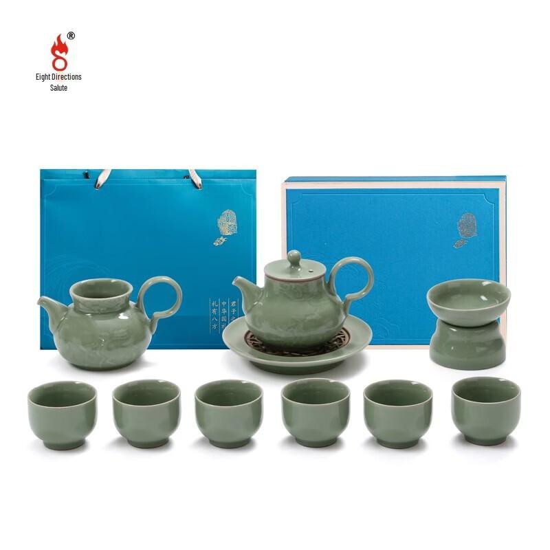 Bafangli Minimalist Ceramic Tea Set