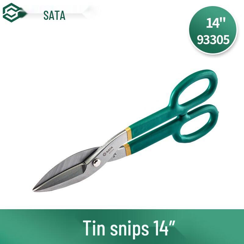 SATA Stainless Steel Aviation Snips