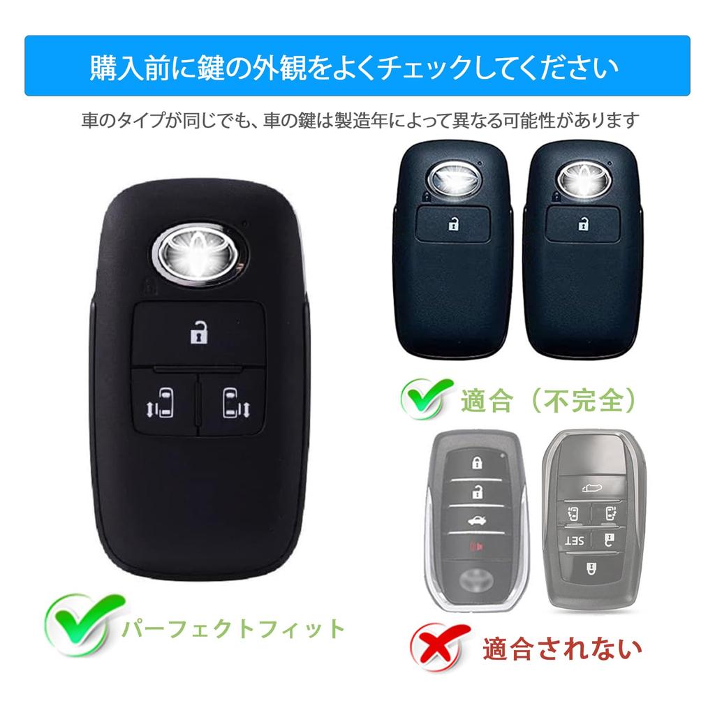 Koaudb Kompatible Toyota Smart Key Hülle, 4 Tasten, Autoschlüsselhülle, Rise, Roomy, Daihatsu