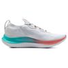 Under Armour Curry Flow Go 'White Daiquiri' 3025936-103