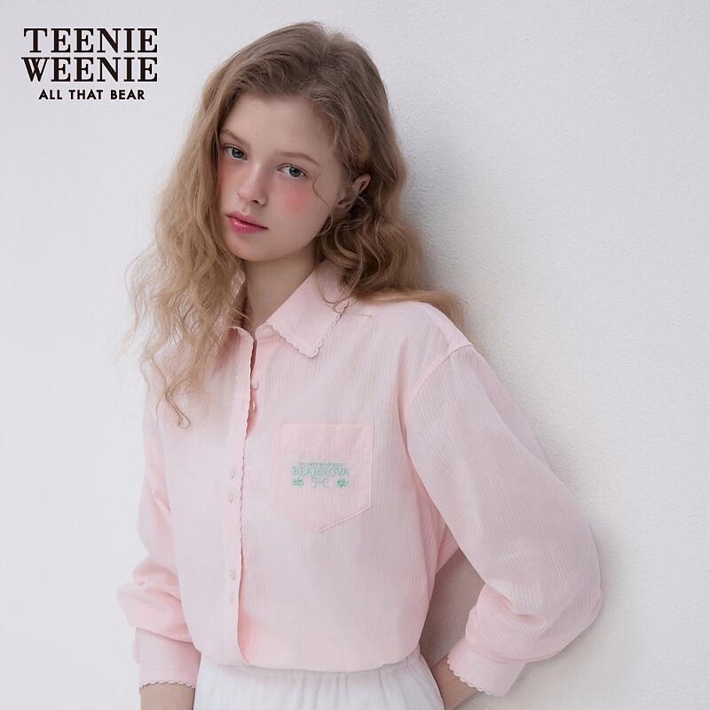 Teenie Weenie Women's Bear Letter Shirt