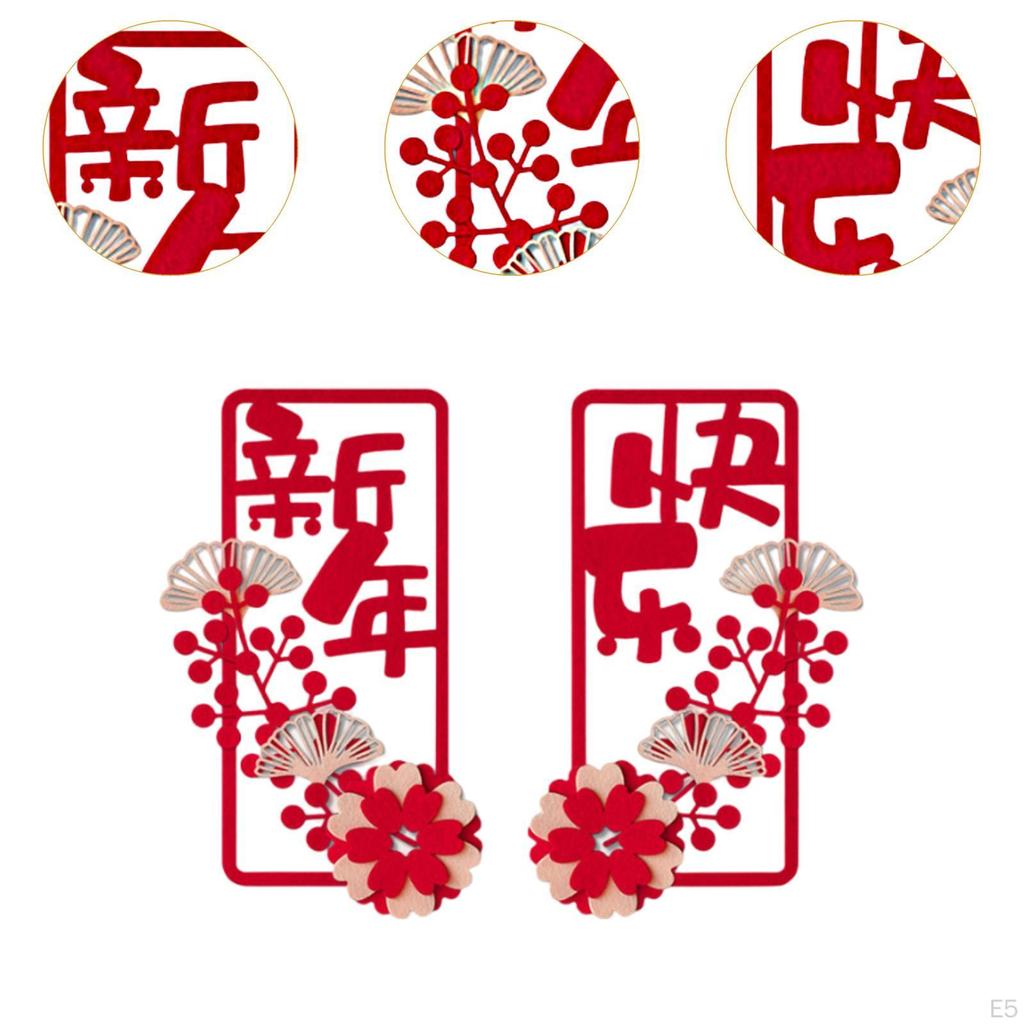 1 Pair Chinese Year Couplets Door Sign Snake Ornament Hollow Window Sticker Decals Home