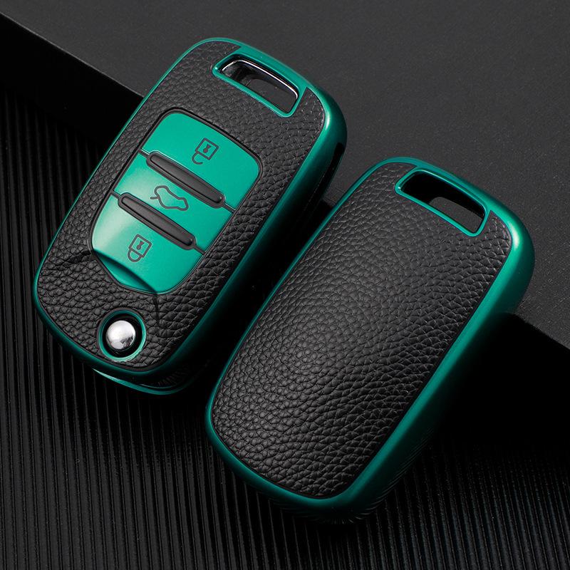 

Baojun Car Key Case for Models 510, 730, 310W, 200E100, 560, 530, 360, and 630 PE Bag