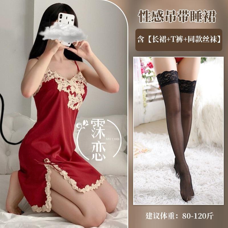 Sexy female thin lace hot suspender sex underwear satin backless seduction sex dress