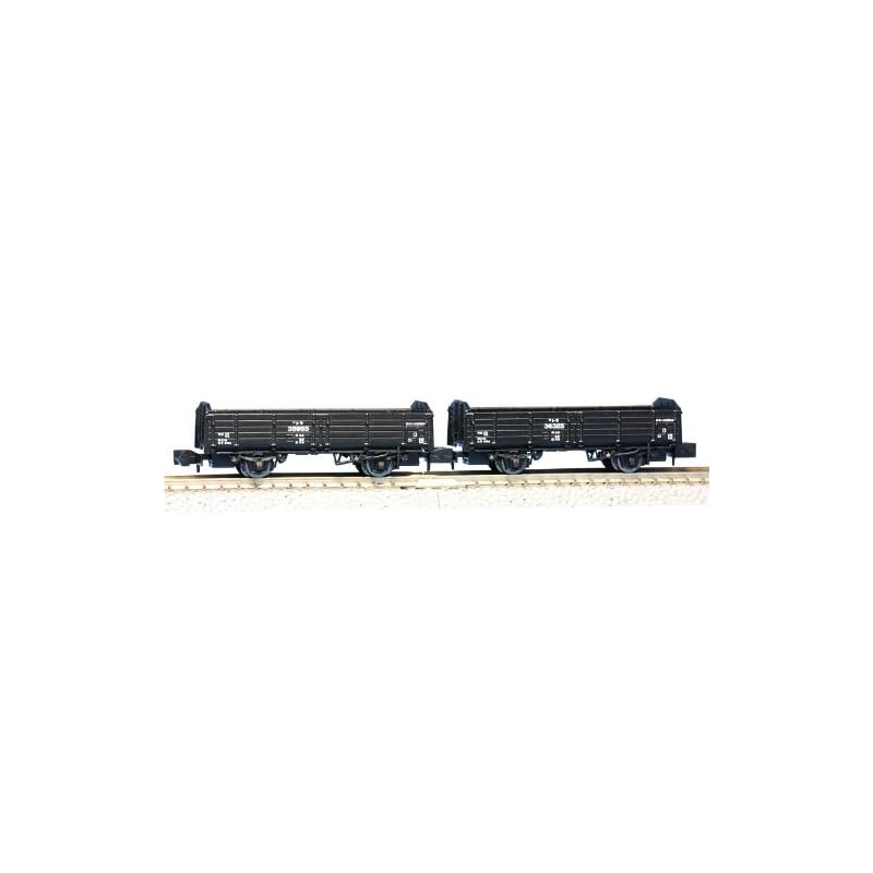 

Tenshodo Z gauge 84003 tiger 35000 2 car set C set