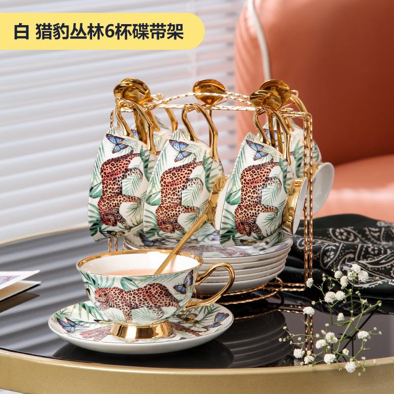 Bone China Creative Coffee Cup Saucers Set for English Afternoon Tea Party Home Decoration Mug Drinking Set