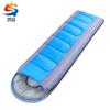 Hongtu Outdoor Portable Warm Cotton Sleeping Bag