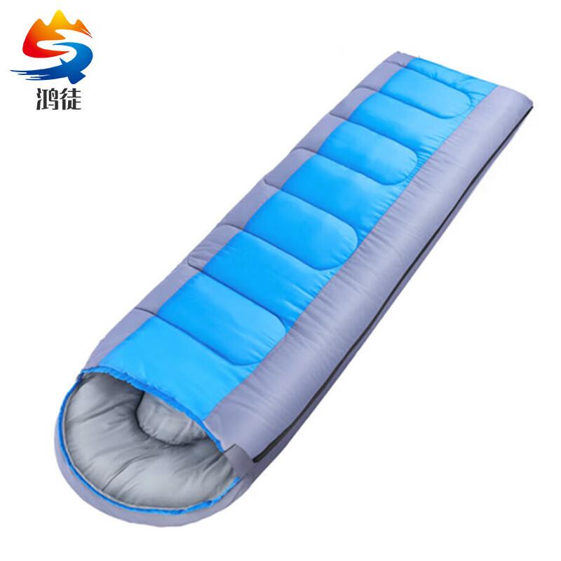 Hongtu Outdoor Portable Warm Cotton Sleeping Bag