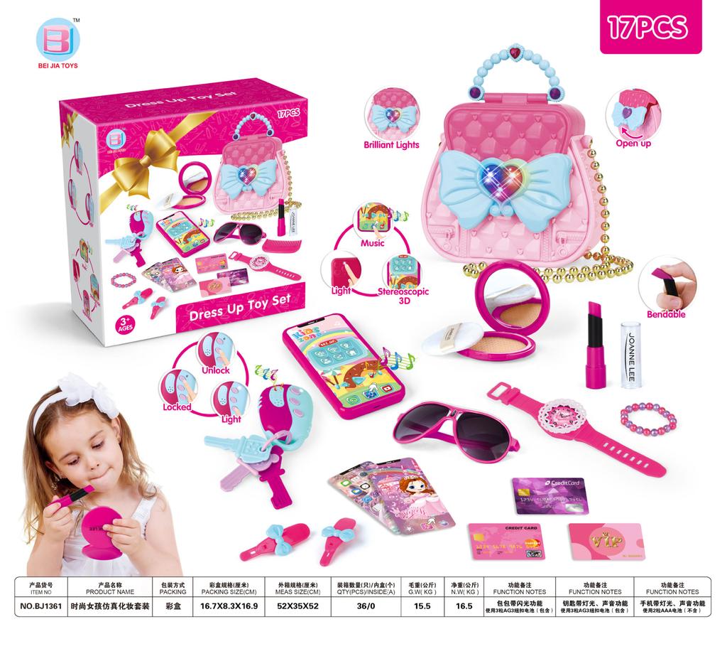 Playing House Children'S Cosmetics Toys Girl Simulation Makeup Accessories Handbag Girl Bag Set