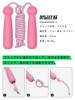 Skipping Rope for Elementary School Students, Beginners, Easy Jump Rope,
