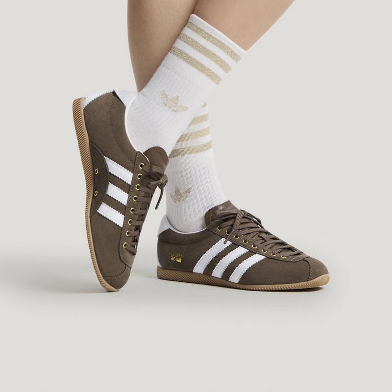 

Adidas Originals ANFU Women s Casual Shoes 38