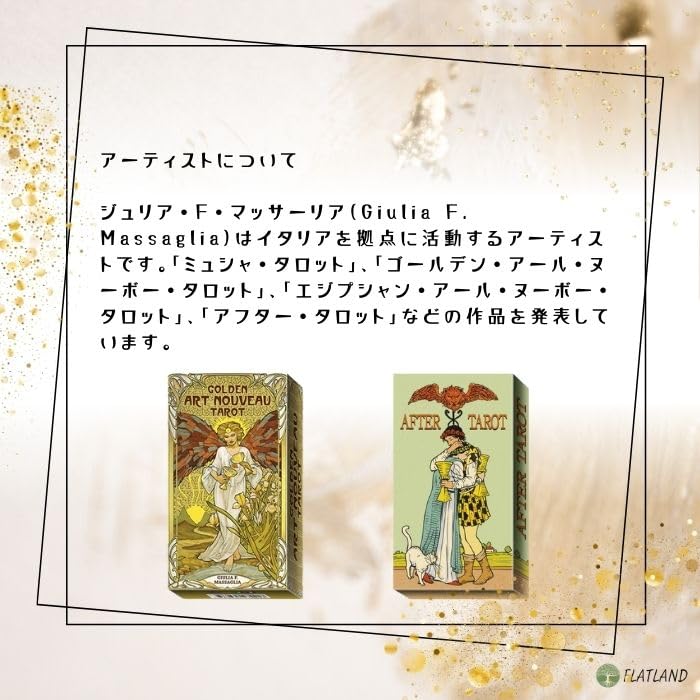 Golden Art Nouveau Tarot, 78 Tarot Cards, Authentic, with Japanese Instructions
