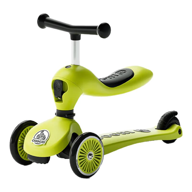 Cool Ride V2 2-in-1 Kids Scooter