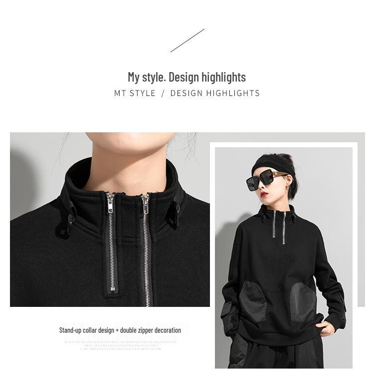 Black Street Style Slimming Pullover with Patch Pockets
