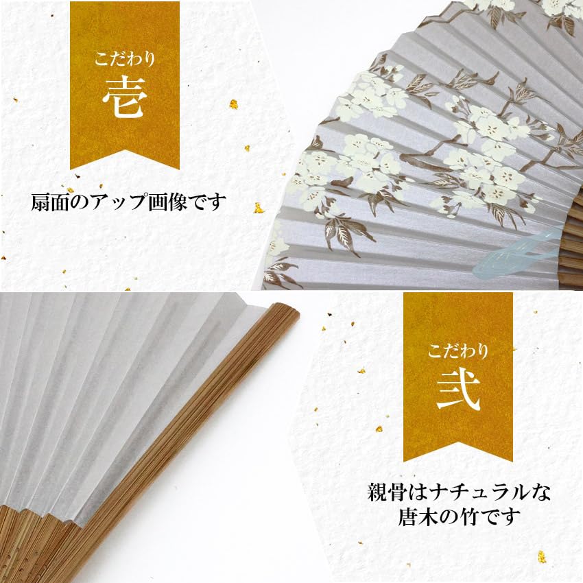 [Osaka Choseido] Damski wachlarz papierowy, stylowy i uroczy, w stylu japońskim, idealny na festiwale, w pudełku, z motywem sakury i płynącej wody