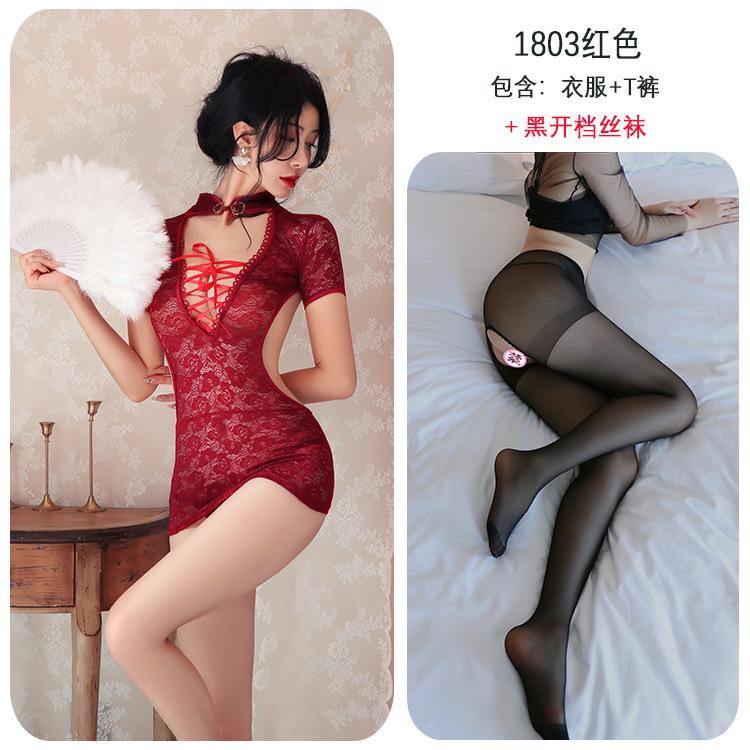 Sex Female Lace Seduction Cheongsam Sexy Breast Straps Hollow Uniform Seduction Female
