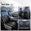 Beijing BJ40 Leather Car Seat Cushion - All-Season Model for Specific Cars