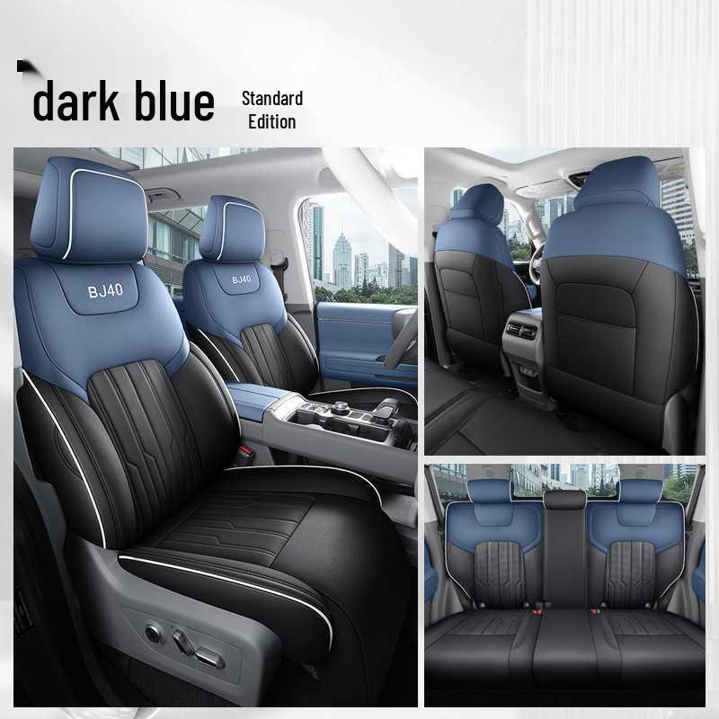 Beijing BJ40 Leather Car Seat Cushion - All-Season Model for Specific Cars