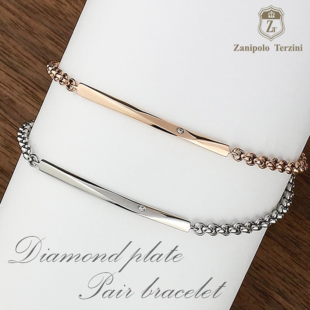 Polo Diamantbeschichtetes Edelstahl-Paararmband, beliebtes Paar-Set, 2 Stück, passende Marke [Zani Tarzini]