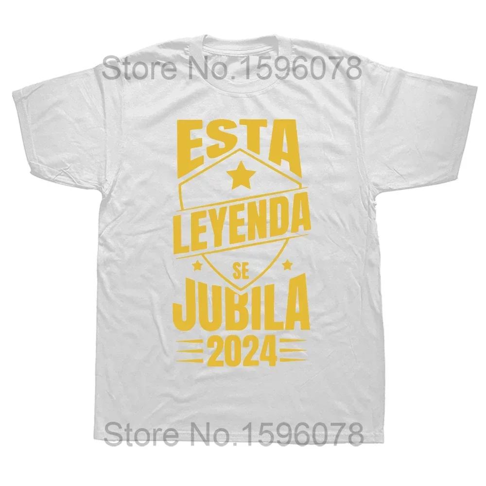 The Man Be Retired T Shirt Retro Spanish Texts Retirement Dad Gift Short Sleeve 100% Cotton Unisex O-neck Soft T-shirts