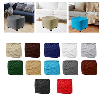 Removable Footrest Foot Stool Slipcover with Elastic Bottom Dustproof Elastic