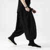 Men Pants Fashion Korean Style Harem Loose Style Pants Man Solid Trousers