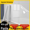 Transparent Static Wall Protection Film: Waterproof, No Damage, Oil-Proof, Thickened Sticker