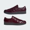 adidas Superstar Vintage KJ7474 Unisex Originals Sneakers Maroon / Maroon / Carbon