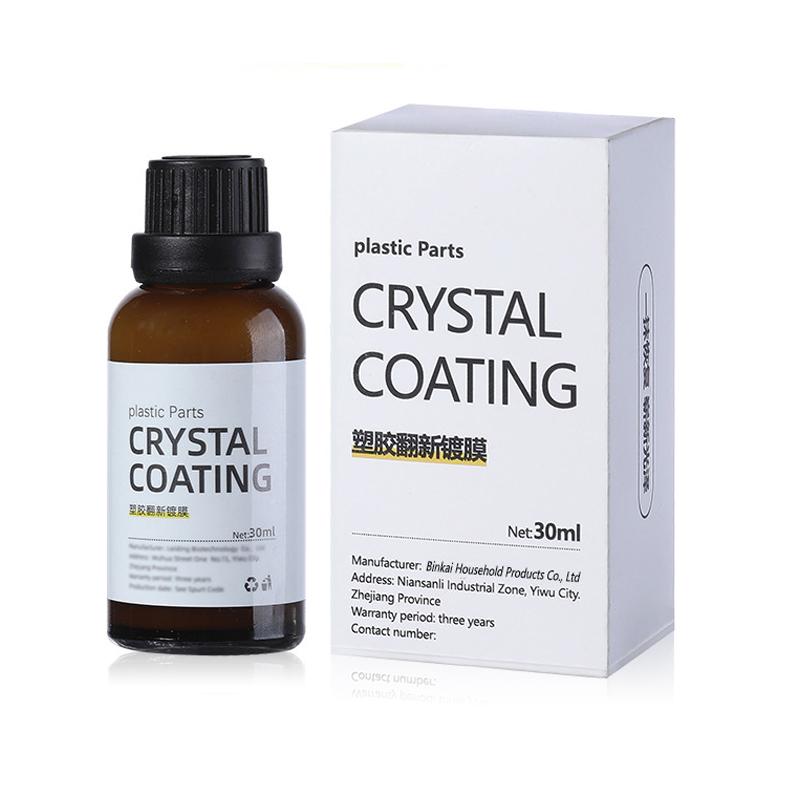 

Автомобильные аксессуары - Автомобильный пластик восстановленный гальванизированный кристаллический агент для покрытия деталей восстановленный протектор ремонт царапин консоль приборная панель уход полироль очиститель