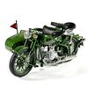 1/10 Ural M72 USSR Sidecar Motorcycle Alloy Diecast Model Motorcycle Sound & Light Pull Back Home Trendy Toys Ornaments Present