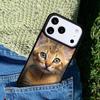 Cute Chausie Kitten Cat Phone Case Cover for IPhone 11 12 13 14 15 16e 17 Pro Max Coque for IPhone 17 Air