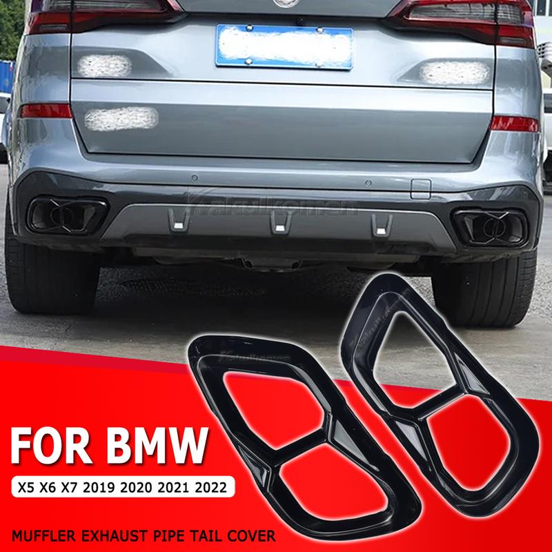 For BMW X5 X6 X7 Tail Pipe Mask G05 G06 G07 Stainless Steel Exhaust Pipe Tail Pipe M60i Muffler Tip Nozzle