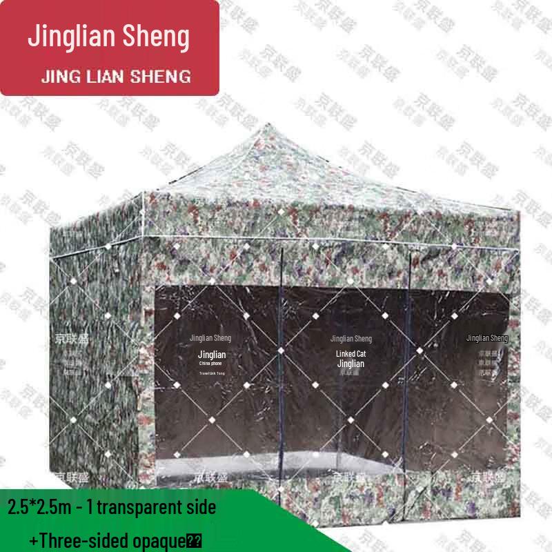 Jingliansheng Four-Corner Camouflage Outdoor Tent