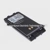 IC-V88/FT-2000 Compatible Intercom Lithium Battery BP-279 BP-278