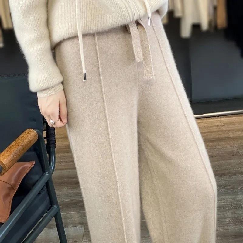 Women Knitted Wide Leg Pants Autumn Winter Basic Soft Warm Cashmere Knit Trousers Casual Simple Style Korean