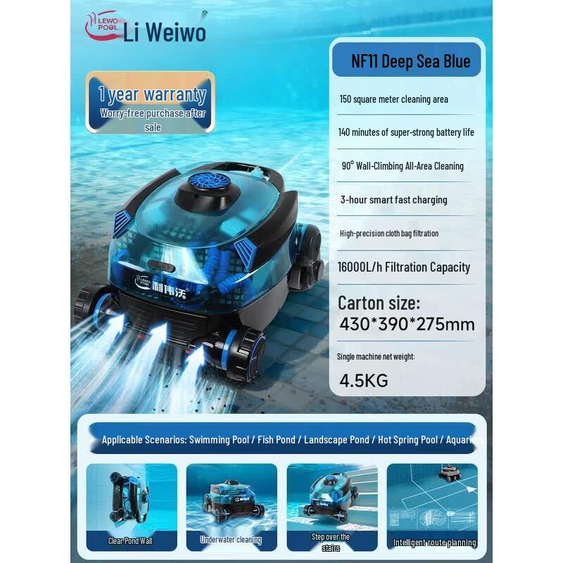 Liweiwo Robotic Pool Cleaner
