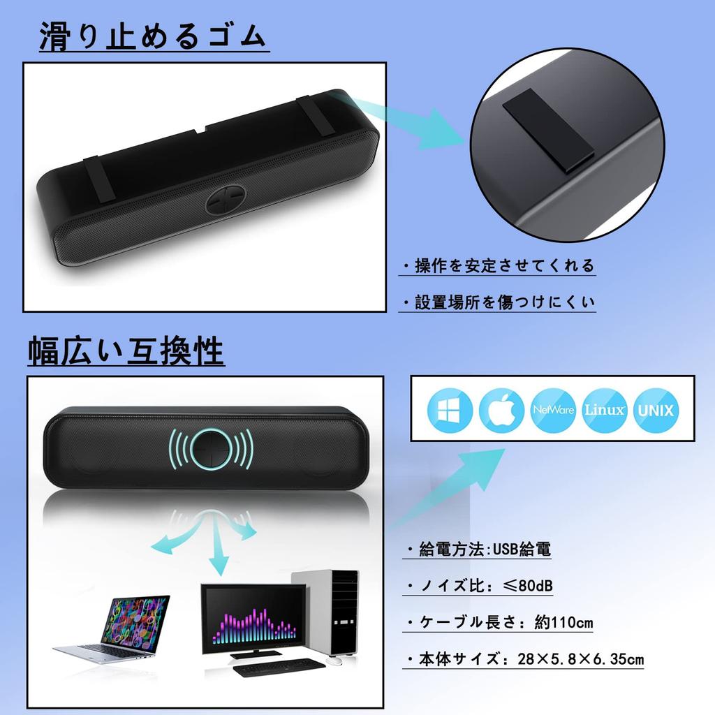 Apqfw PC Speaker USB Computer Speaker Wired USB Connection Computer Laptop with LED Light Loud Volume Black HM05-5013,