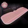 FAW Toyota RAV4 Rongfang, Prado, Vios, Corolla, Levin Car Seat Cushion Cover