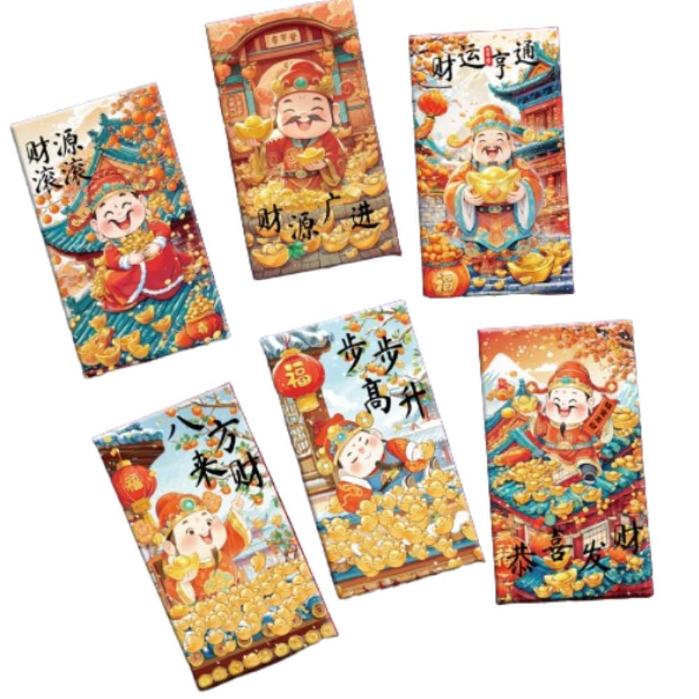 6pcs Chinese Style New Year Red Envelopes Cartoon Panda Red Packet  Celebration Party