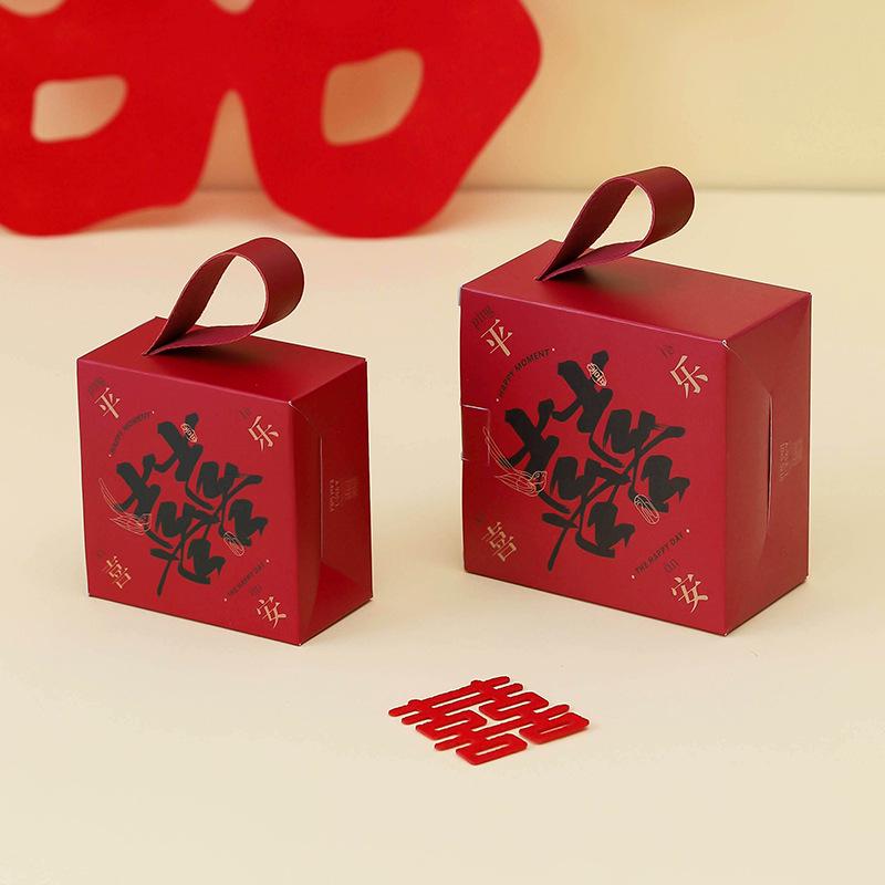 2025 New Style Wedding Candy Gift Box - Niche Design