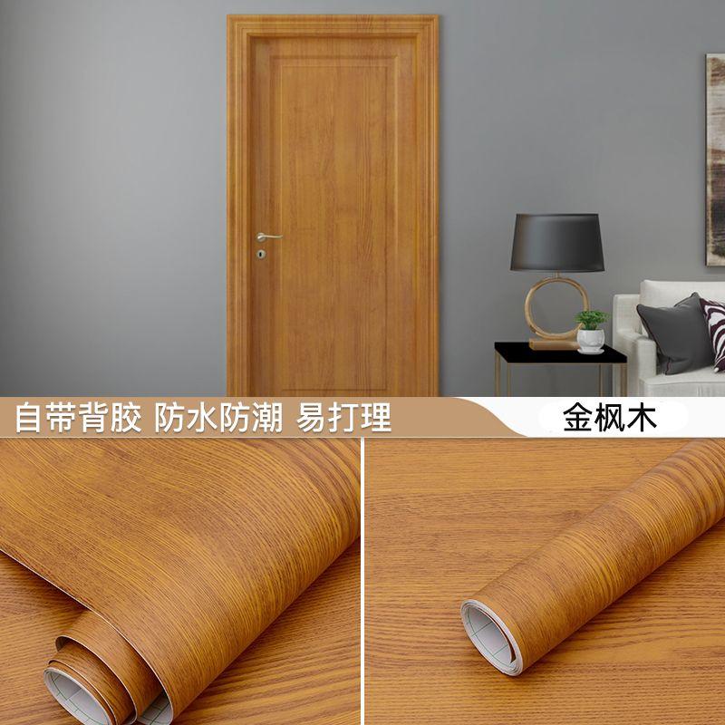 Lățime 90CM Mobilier cu aspect de lemn Autocolant de perete din vinil impermeabil Tapet autoadeziv Autocolant renovare ușă dulap de bucătărie