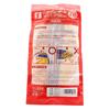 MIKASA Soft Volleyball Enshu 78CM Yak 210G Ki