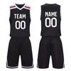 Basketball Custom Clothes Kids Basketball Suit Classic Tops + Pants Basketball Jerseys Suit Set