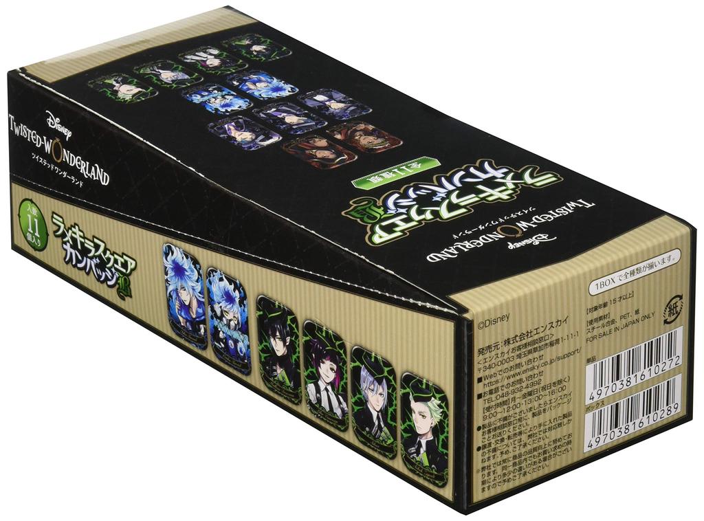 Ensky Disney Twisted Wonderland Glitter Square Can Badge B Box Product