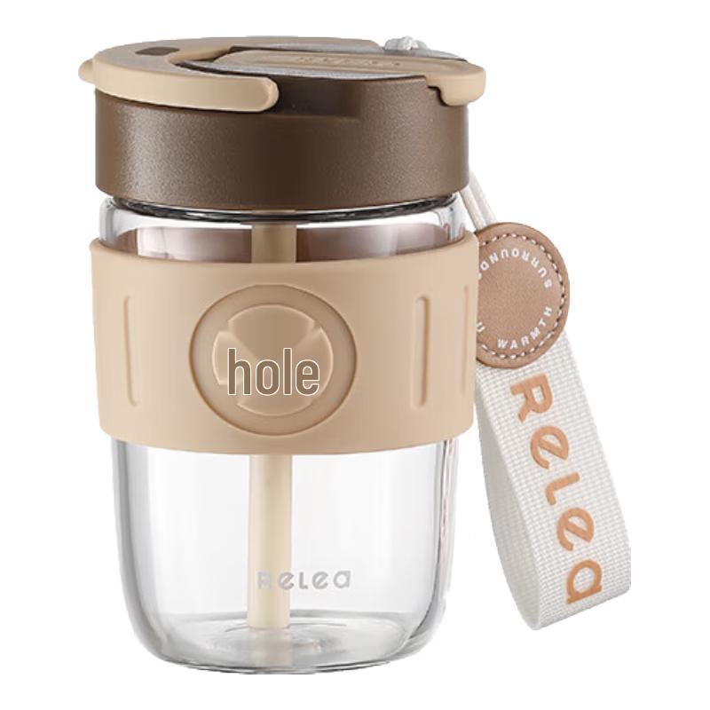 RELEA Starry Portable Coffee Glass