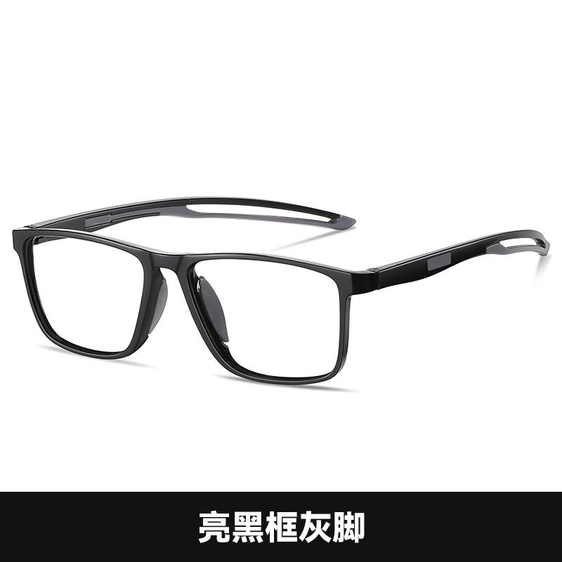 Smart Zoom Reading Glasses Anti-Skid Sports Reading Glasses Anti-Blue Light Discoloration Multi-Focus Far And Near Dual-Use