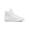 New Nike Blazer 77 SE D Mid Top Skateboard Shoes White Children Aged 3 7 Years Old DH8641-102