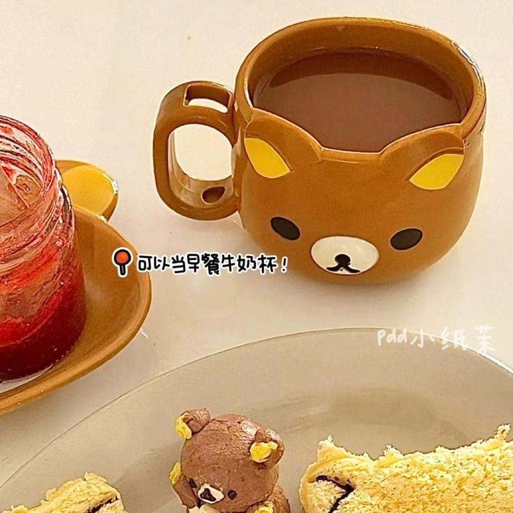 Chubbybaby Rilakkuma Cartoon Mouthwash Cup Cute Chubby Bear Plastic Toothbrush Cup Kawaii For Kid Couples Bathroom Daily Washing