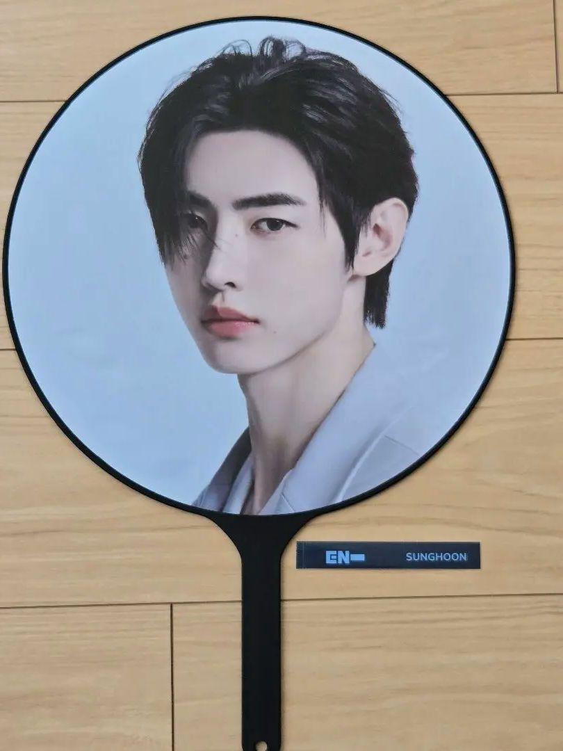 

[USED] ENHYPEN WALK THE LINE IMAGE PICKET Sung Hoon