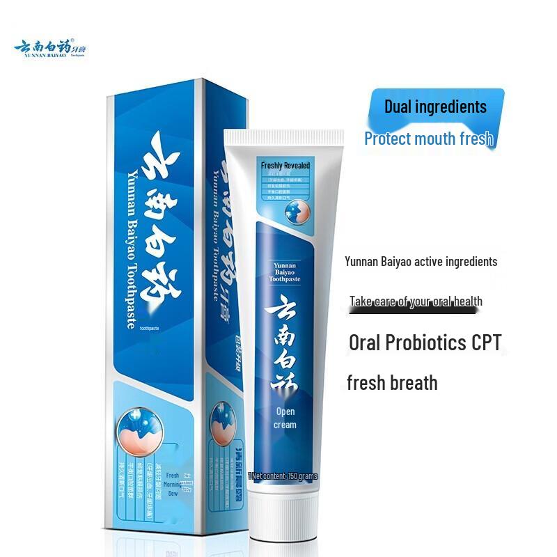 Yunnan Baiyao Gum Health & Fresh Breath Toothpaste